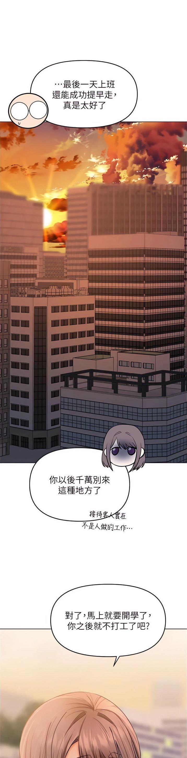 第104话0