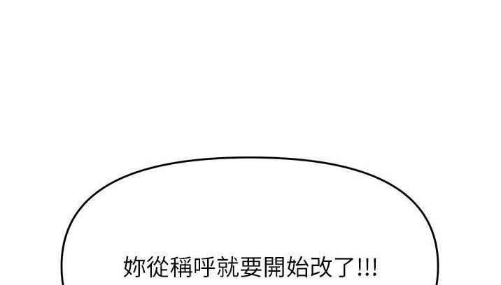第99话0