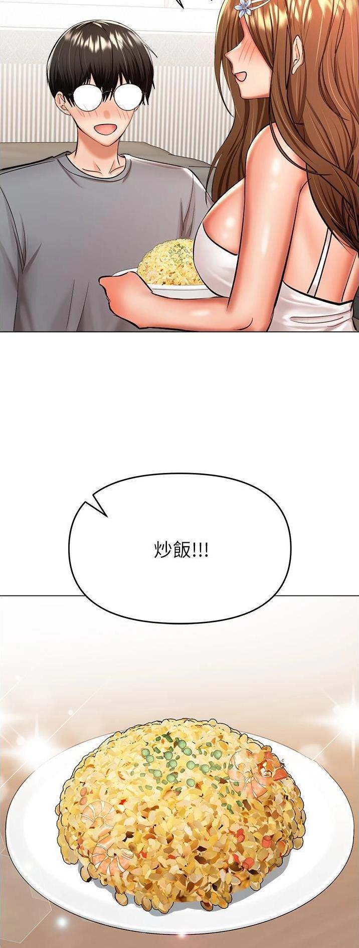 第85话18