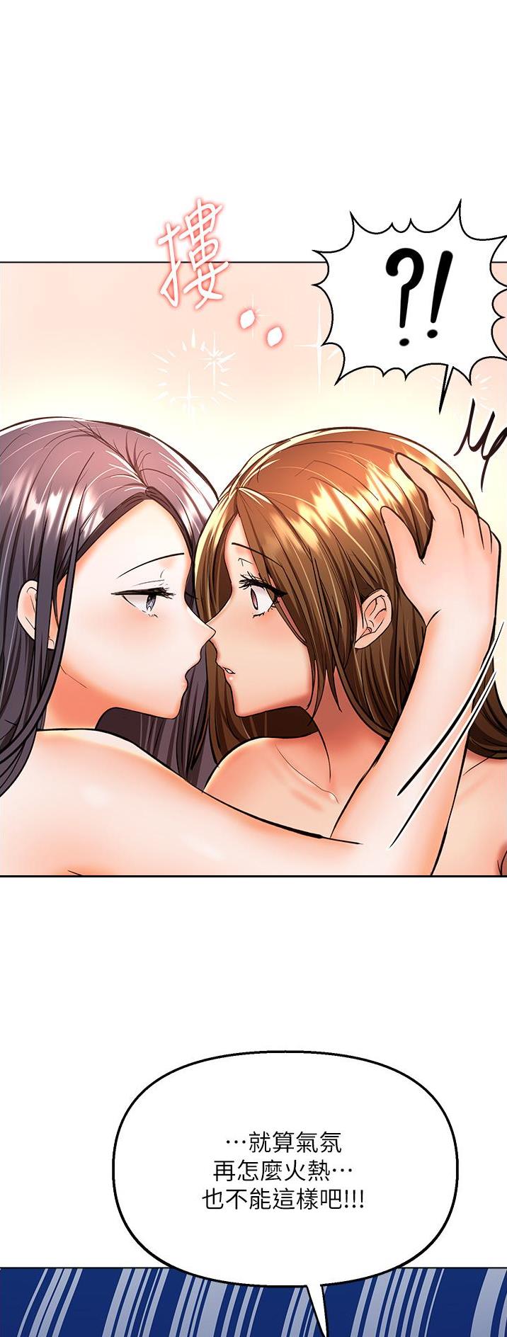 第79话0