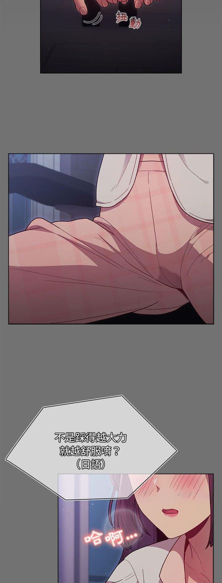 第49话3