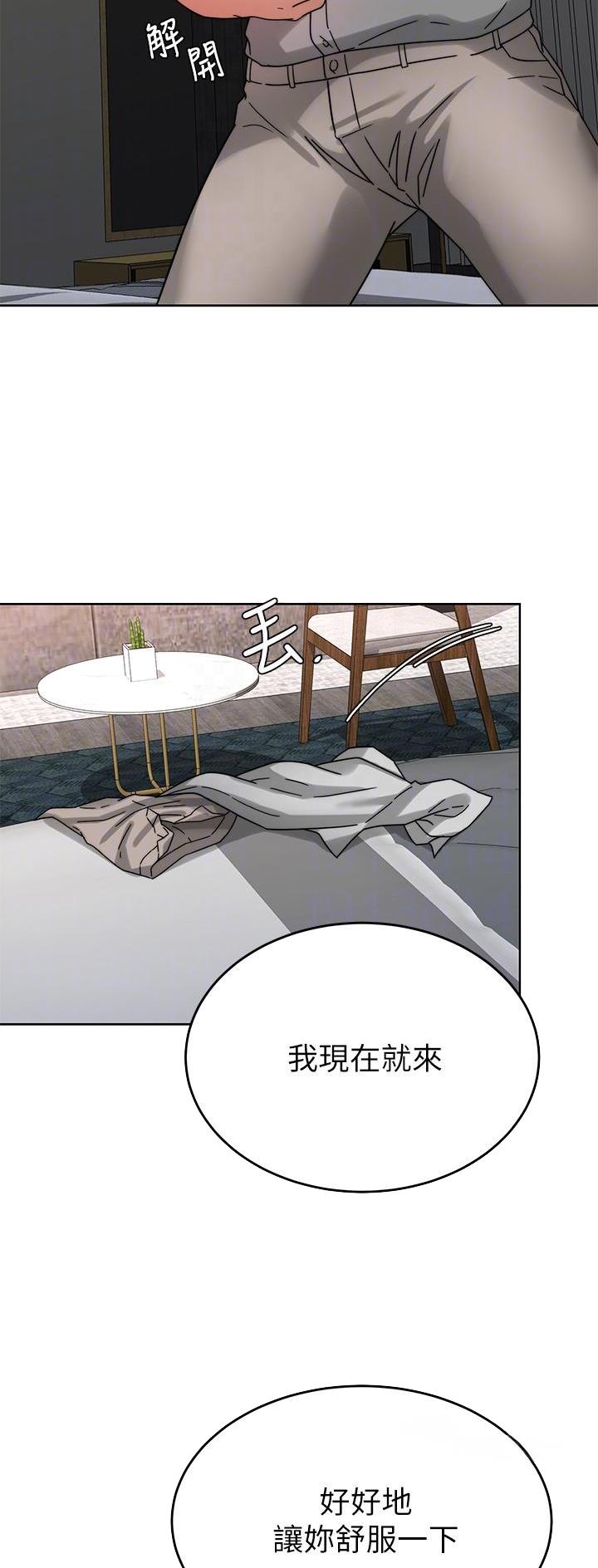 第66话10