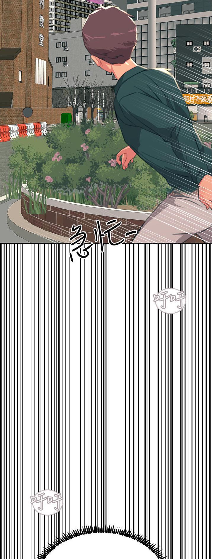 第73话25
