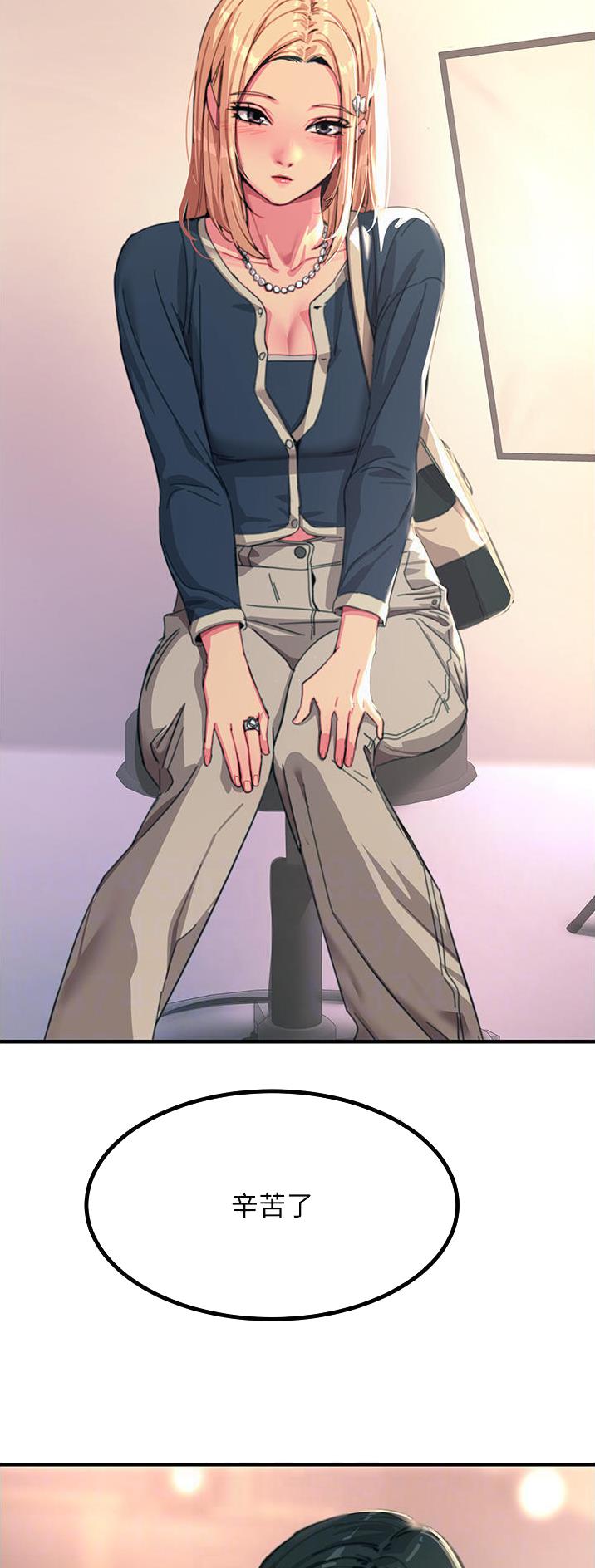 第84话1
