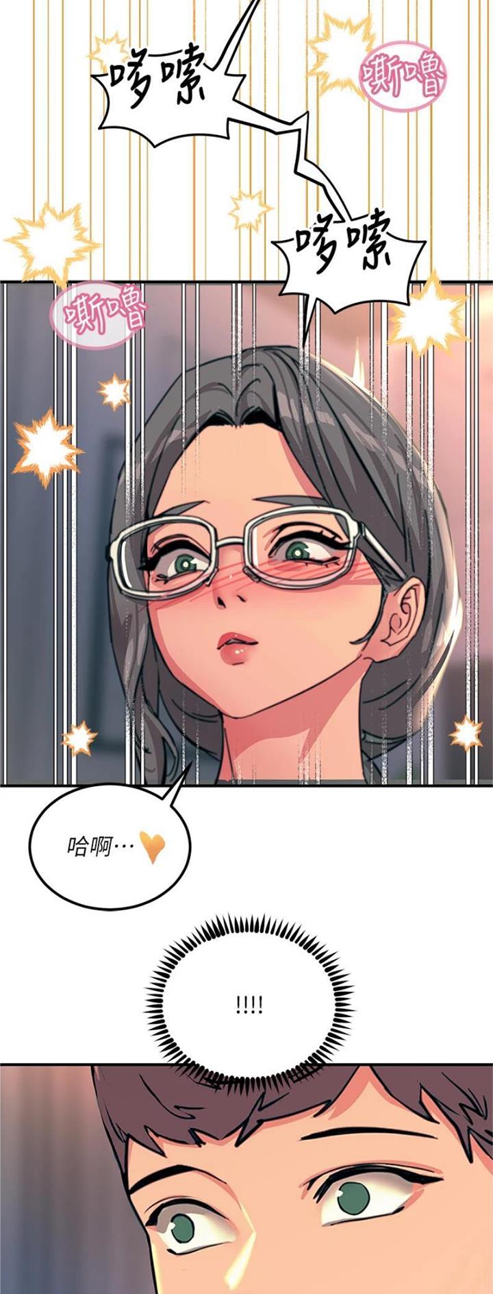 第88话21