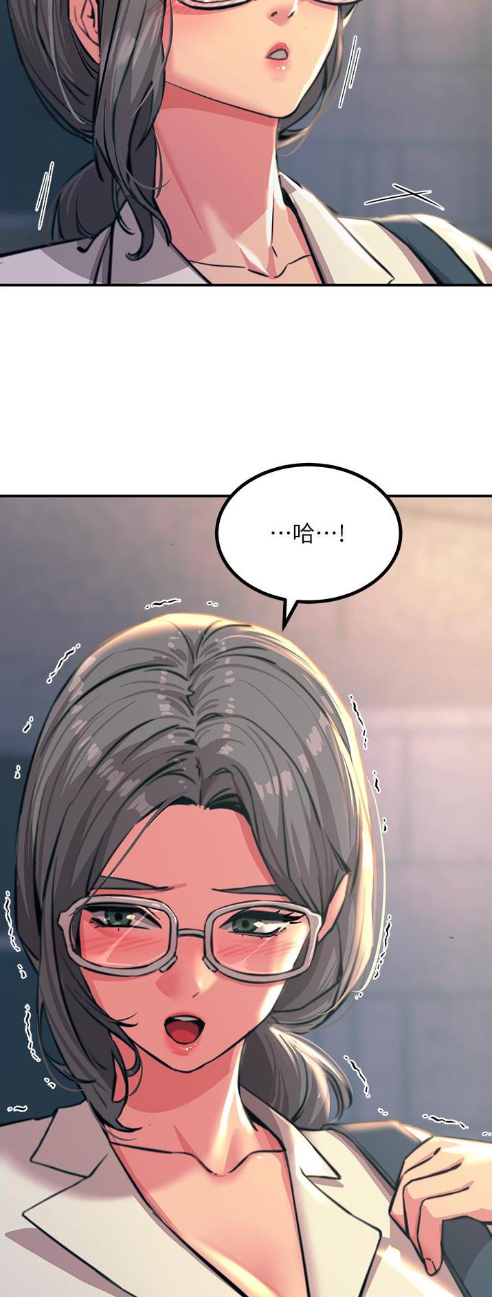 第77话24