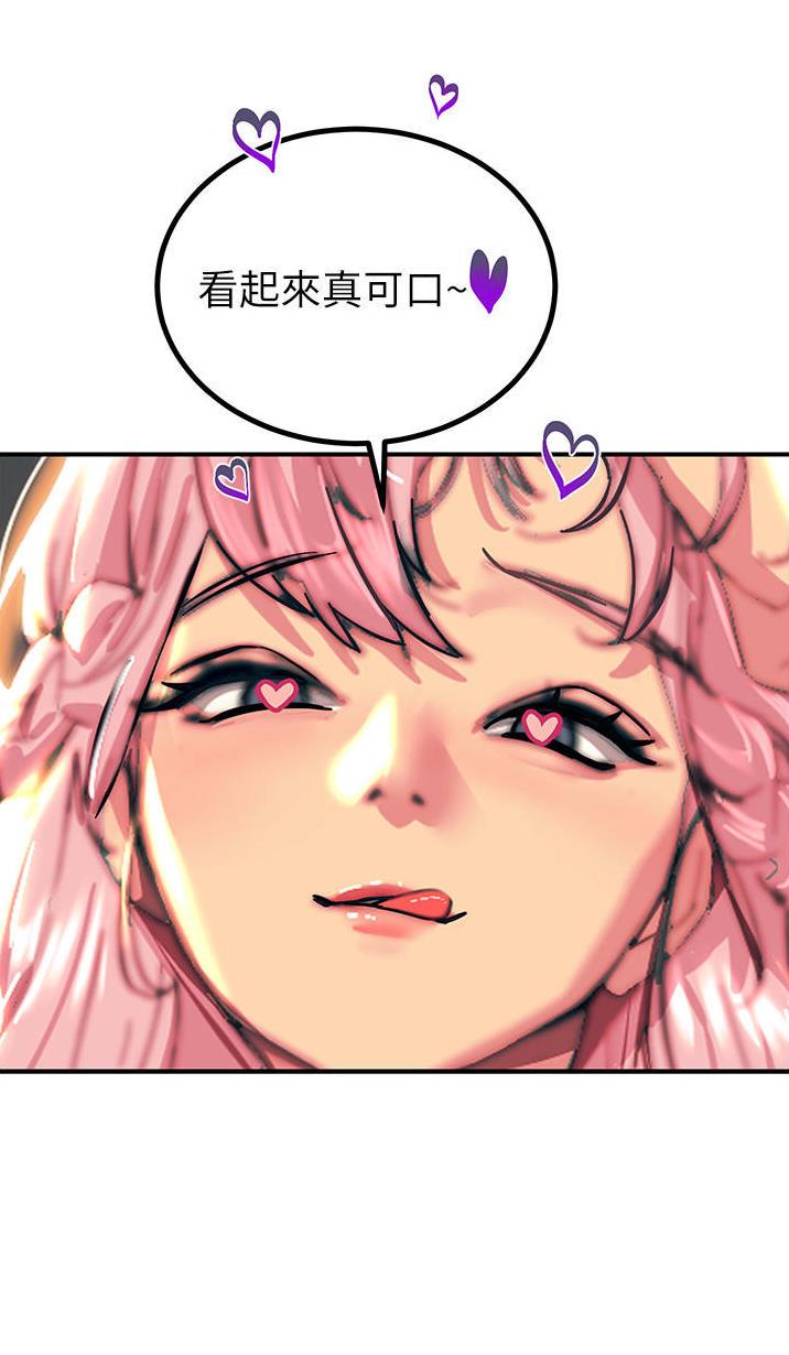第73话30