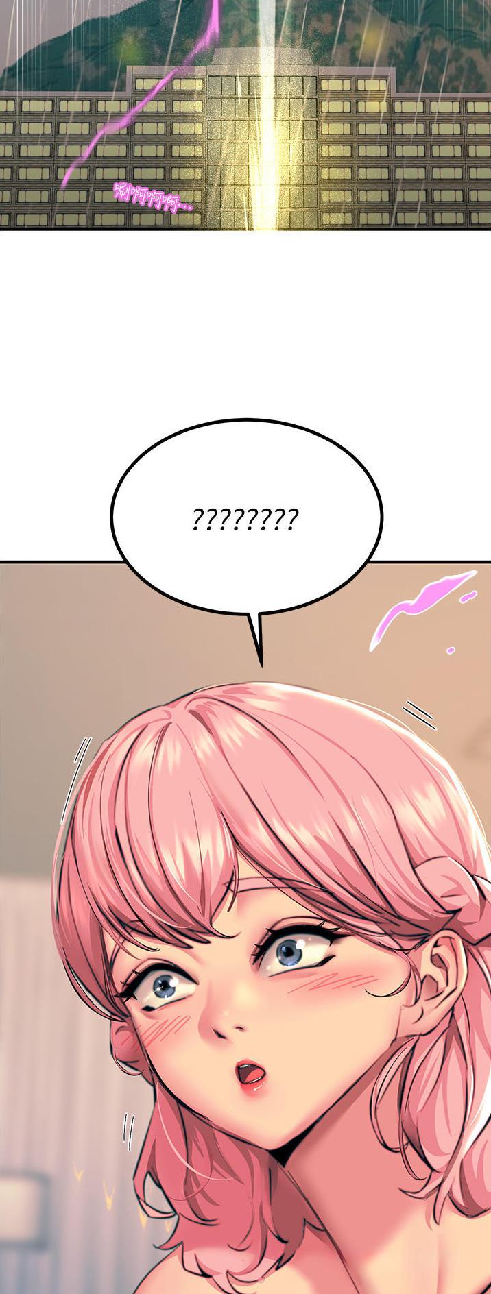 第75话14