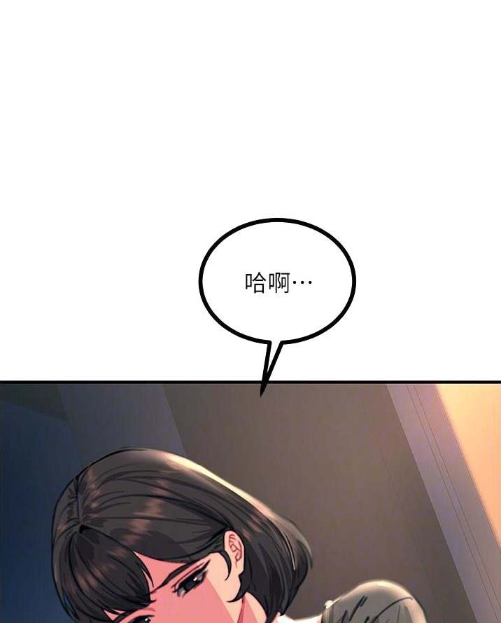 第83话0