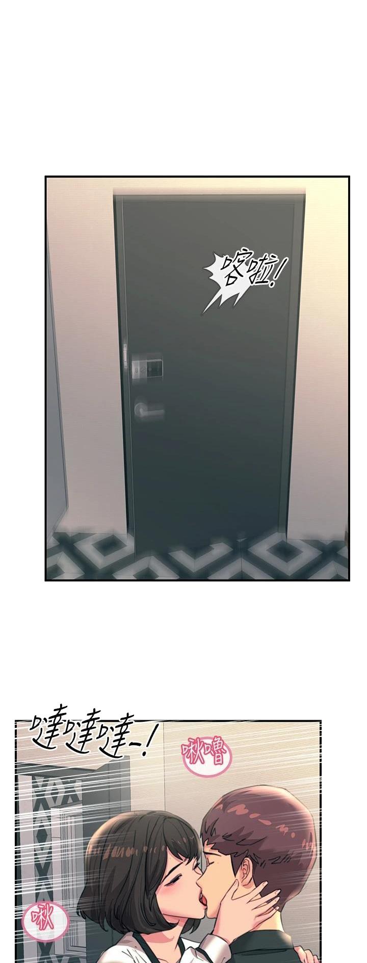 第69话0
