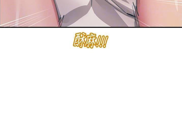 第105话12