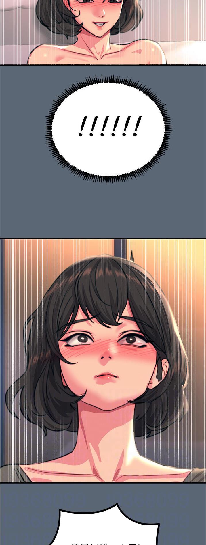 第83话2