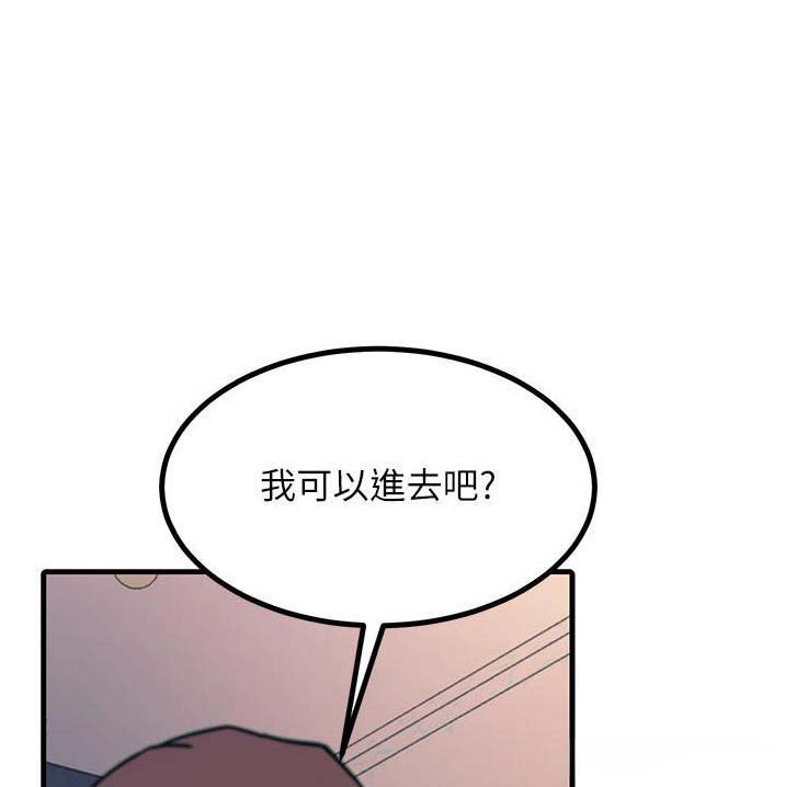 第86话0