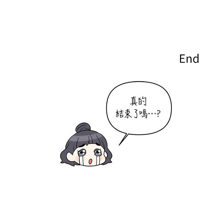 第68话23