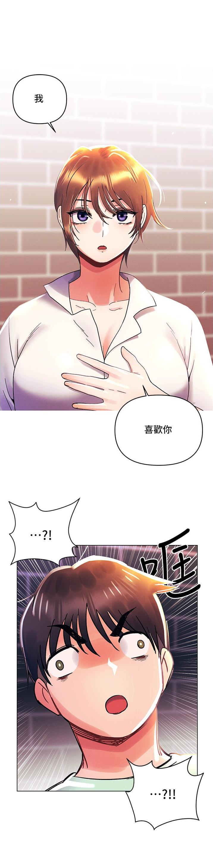 第68话0