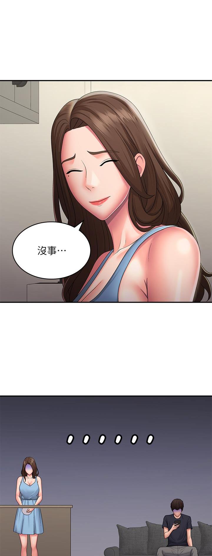 第72话6