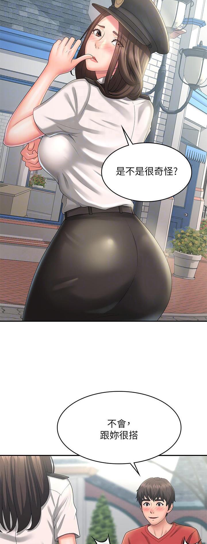第62话7