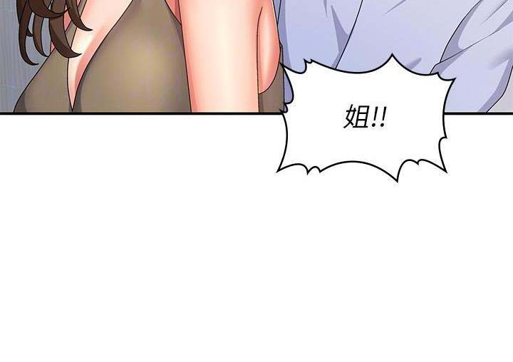 第78话12