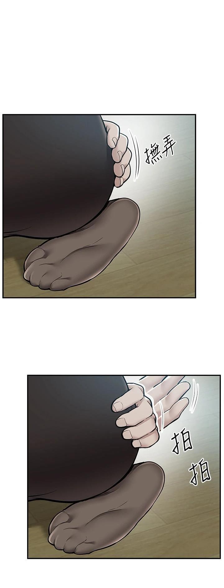第53话0