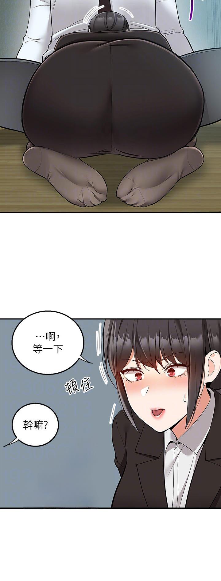 第53话6