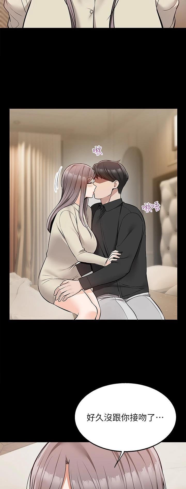 第51话27