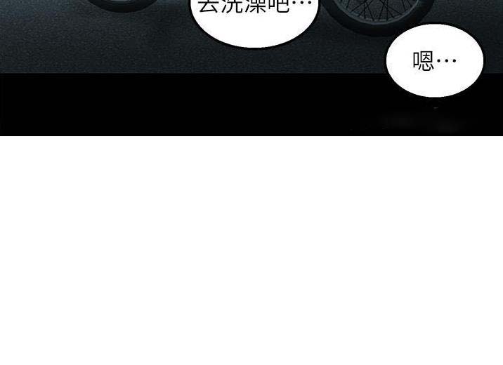 第49话18