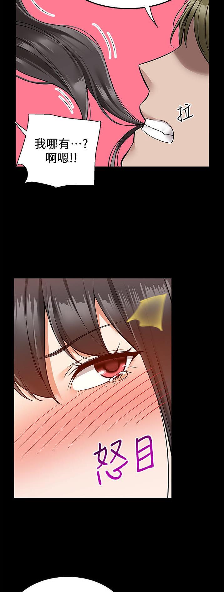 第49话15