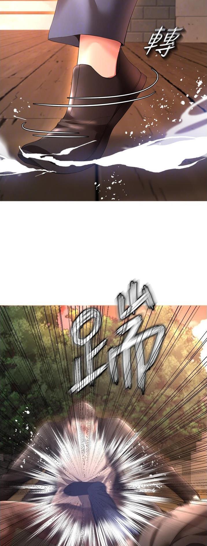 第62话11