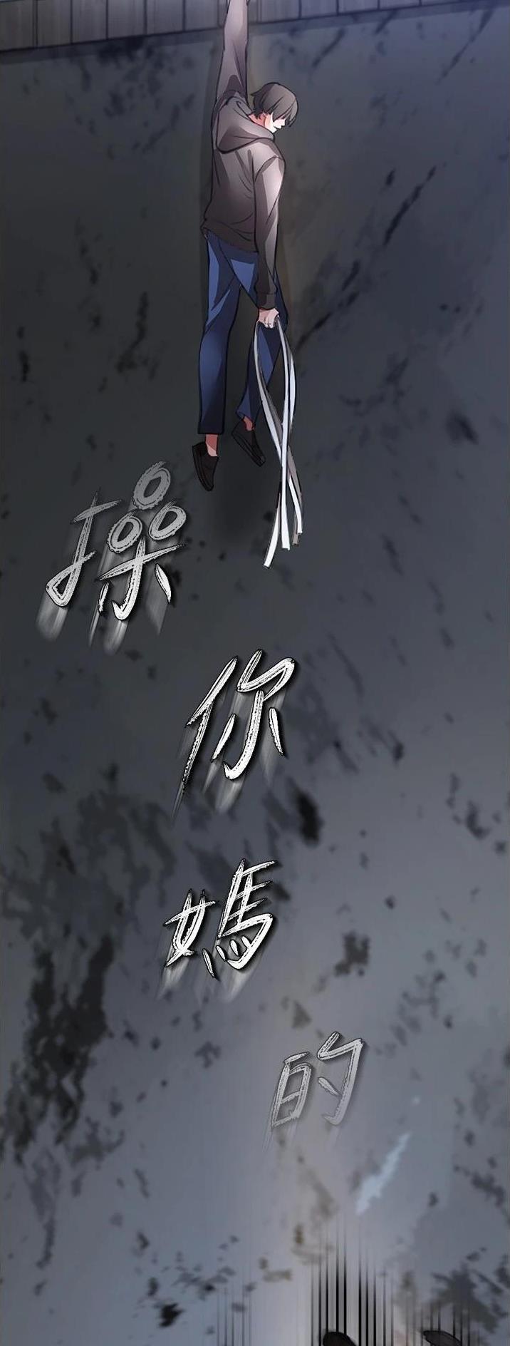 第63话1