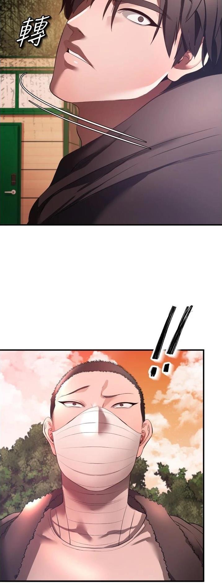 第61话27