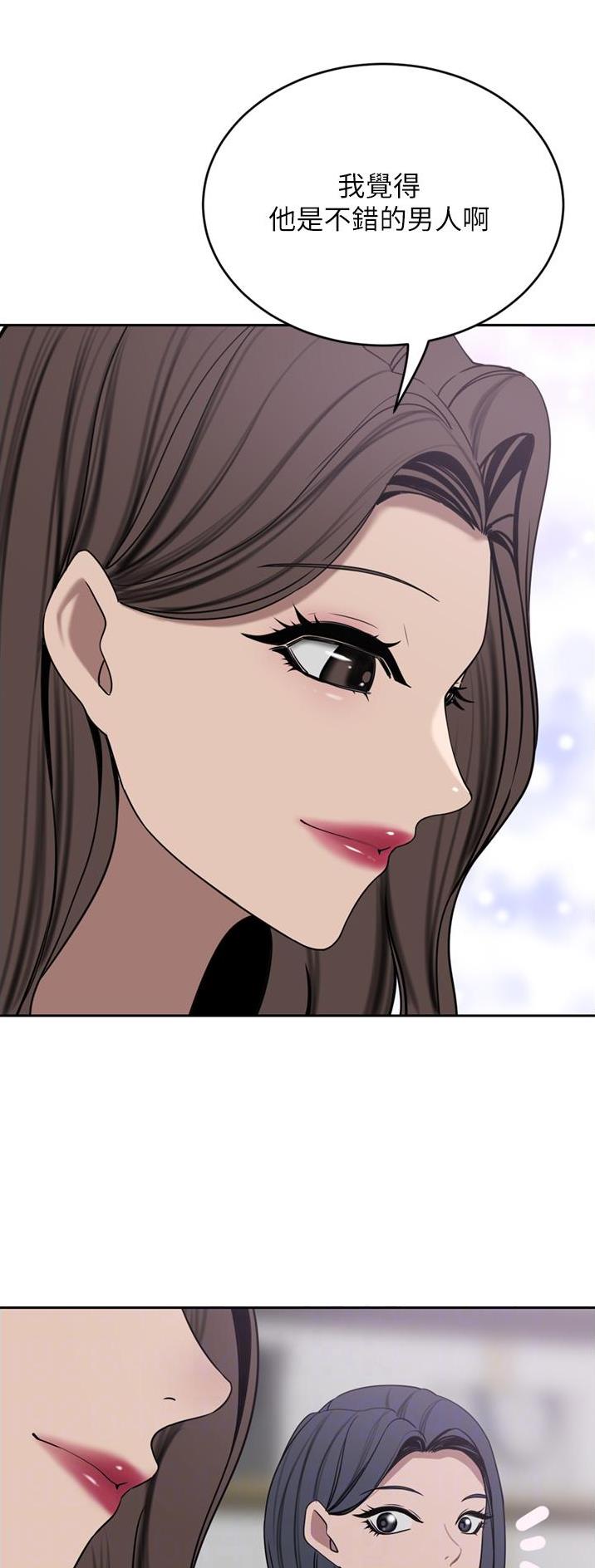 第47话16