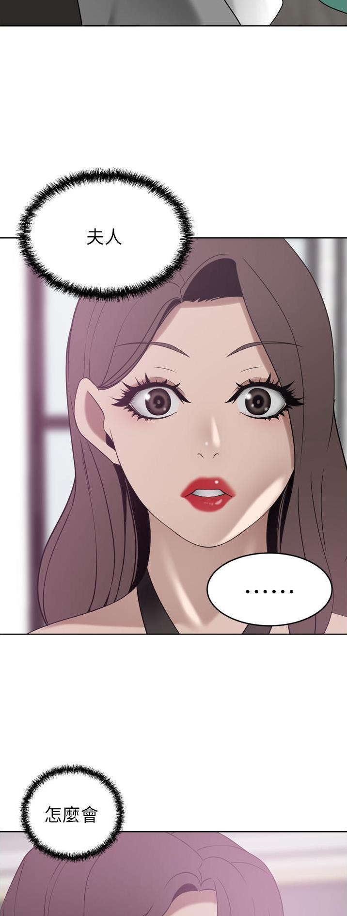 第46话28