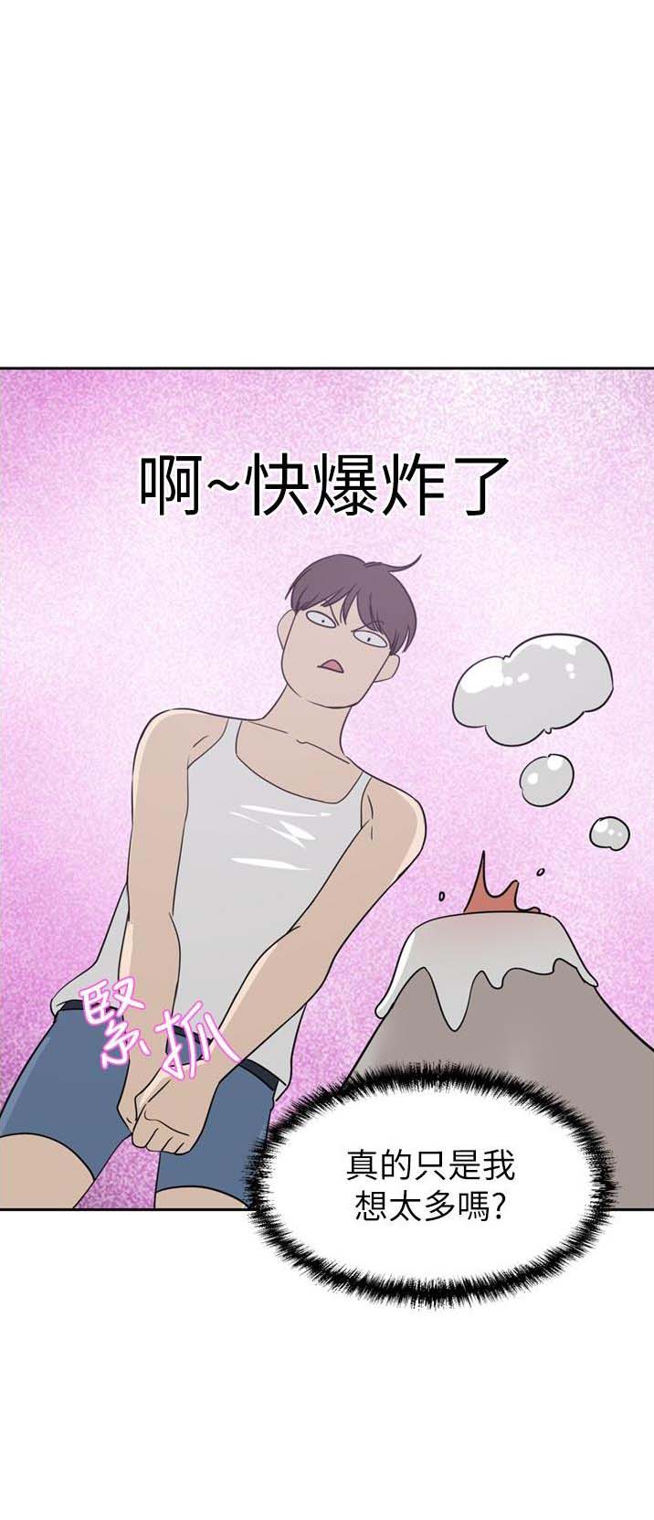 第50话0