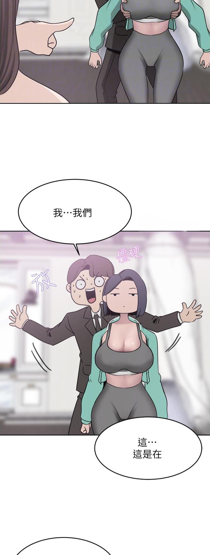 第47话1