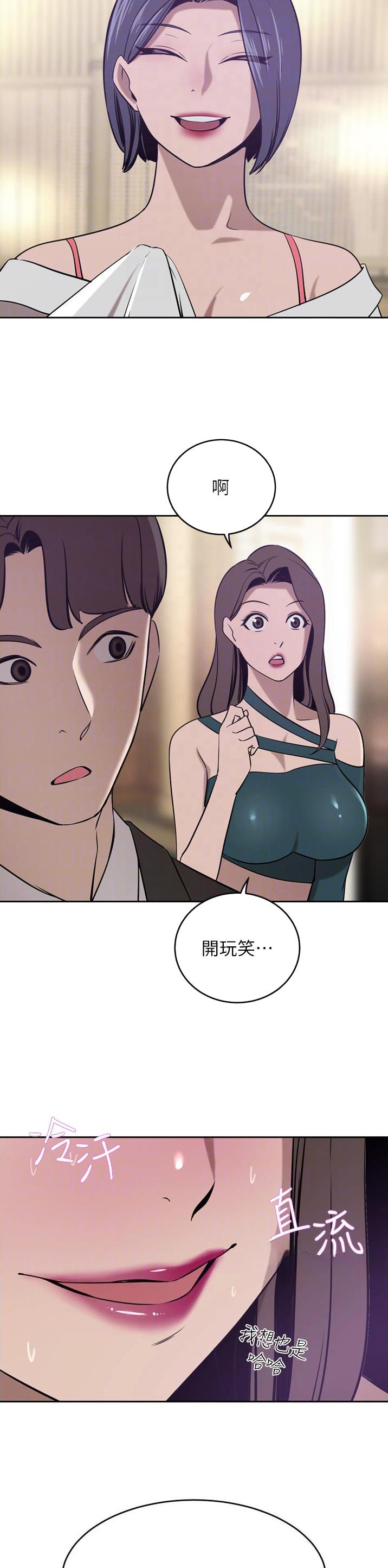 第57话1