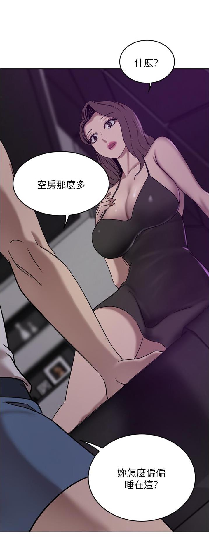 第50话4