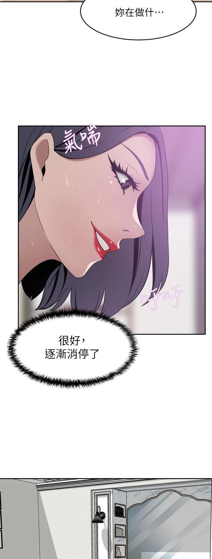 第46话15