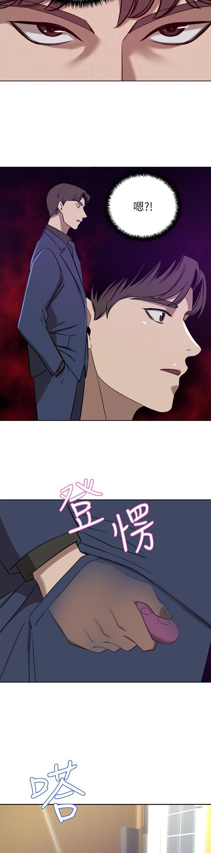 第66话9