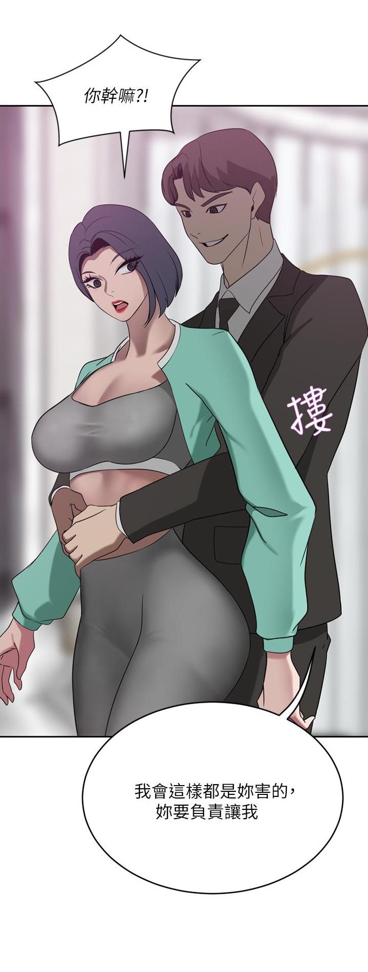 第46话24