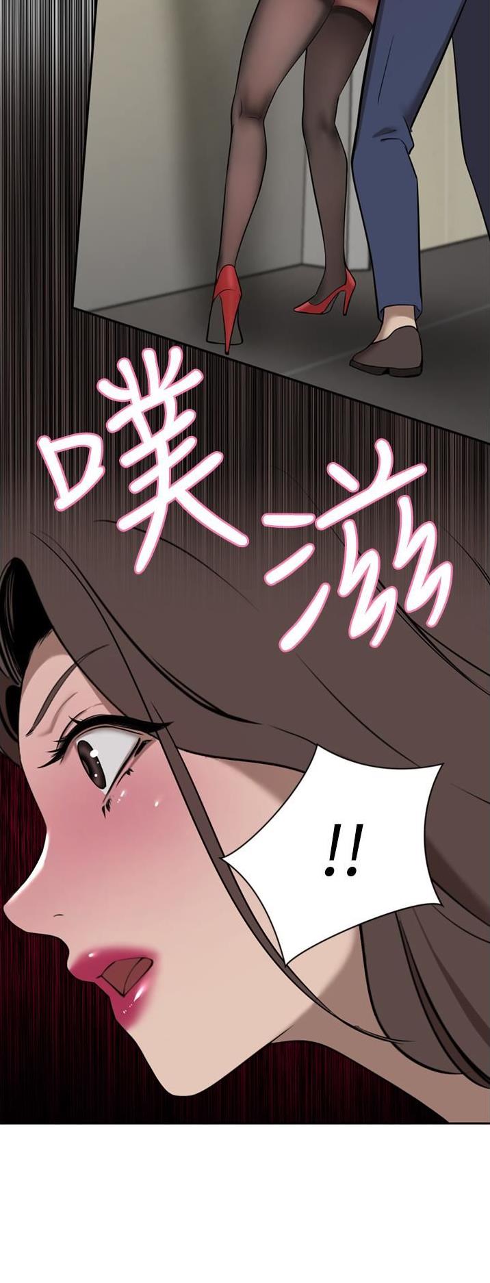 第67话16
