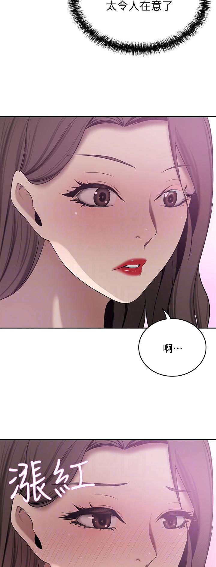 第42话14