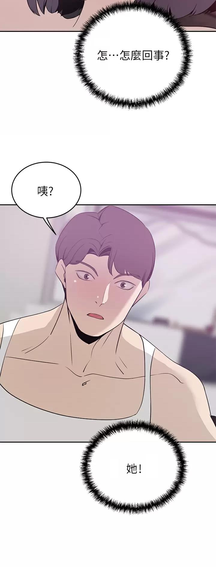 第41话19