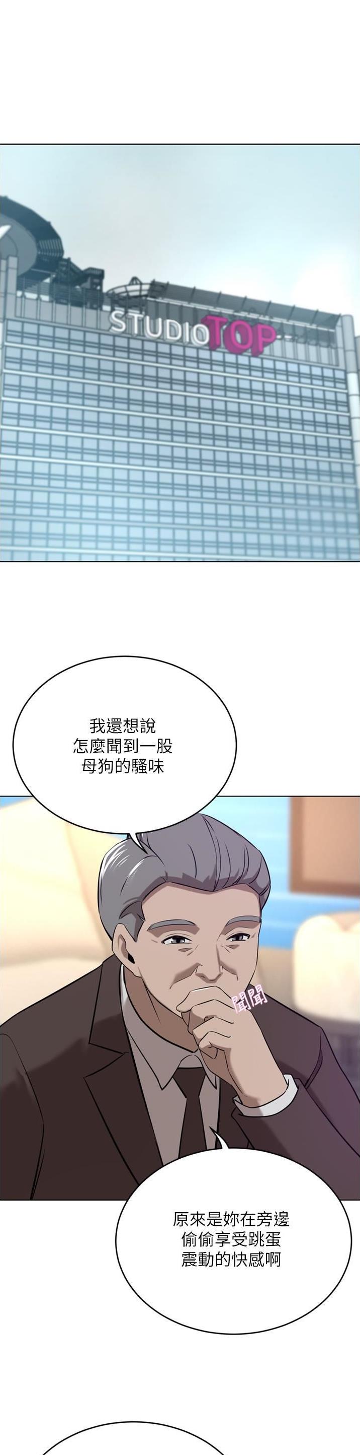 第66话0