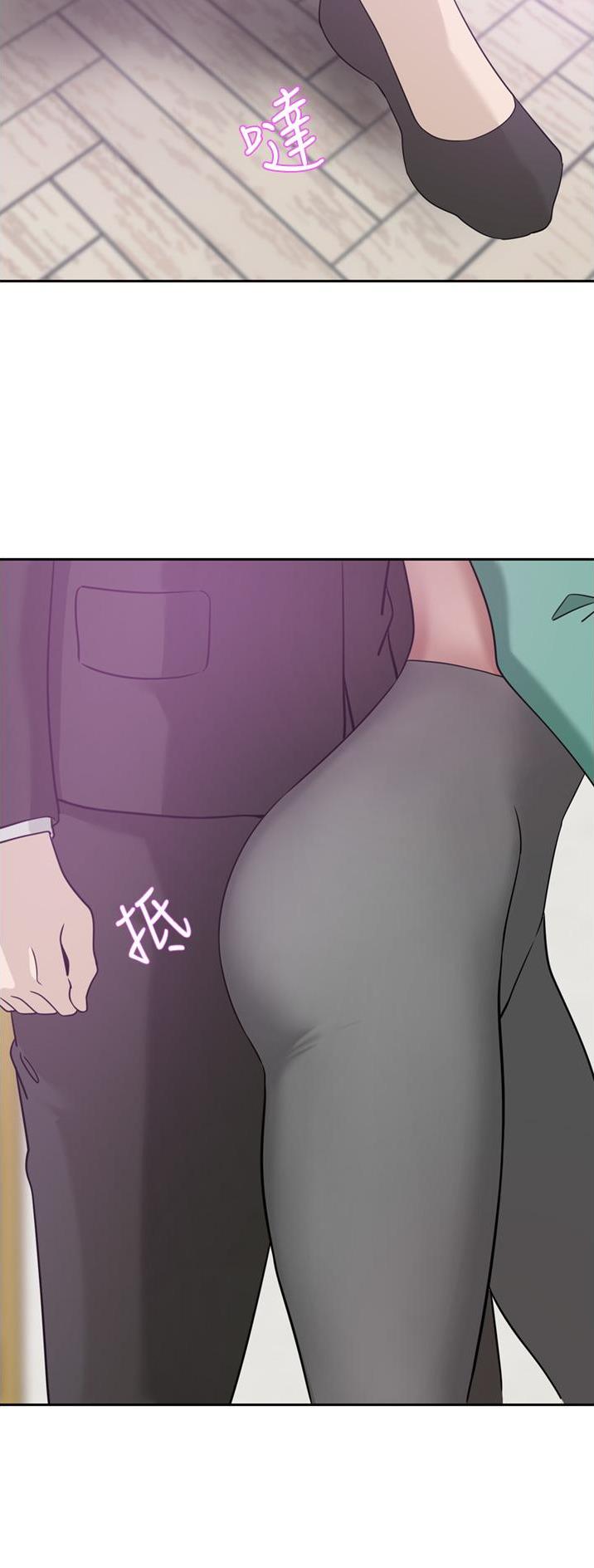 第46话23