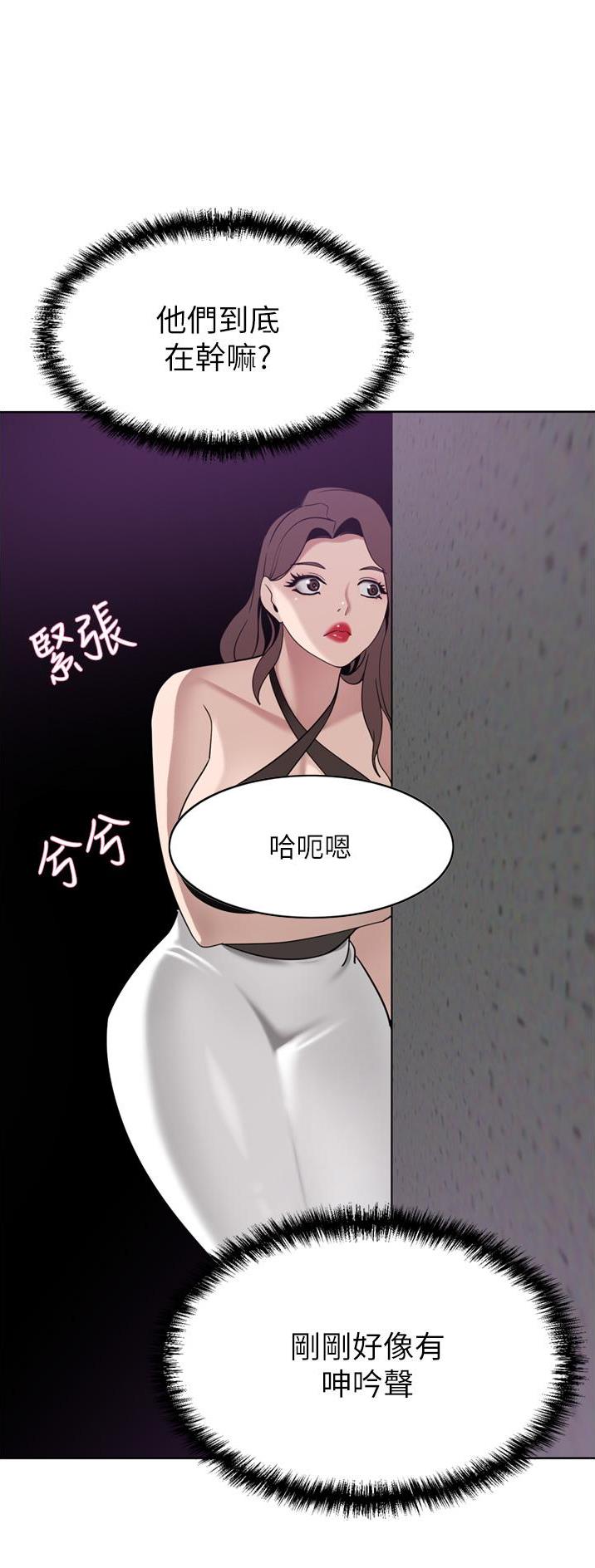 第46话6