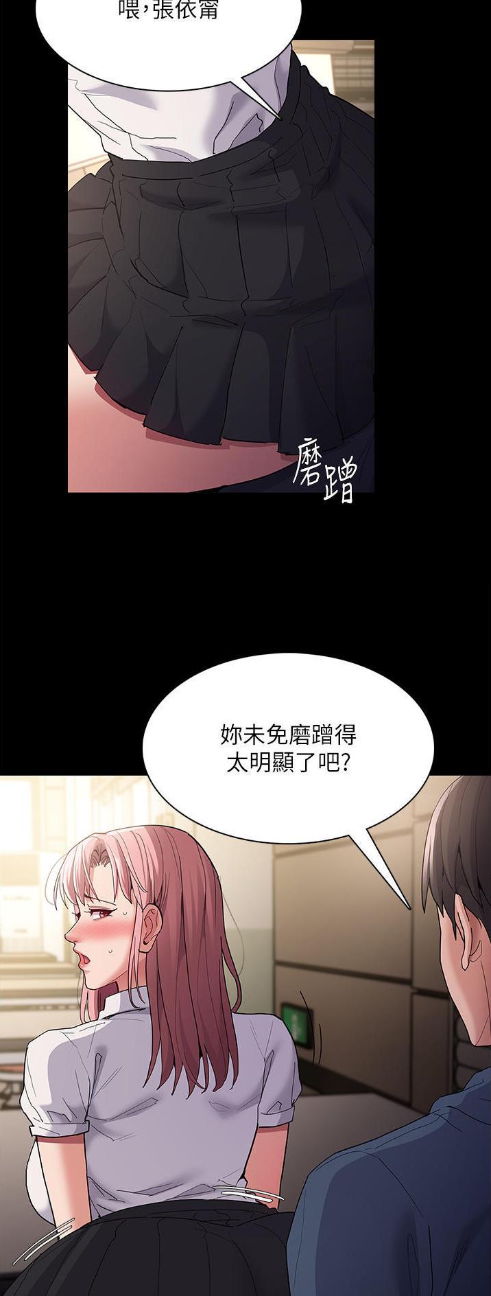 第51话1