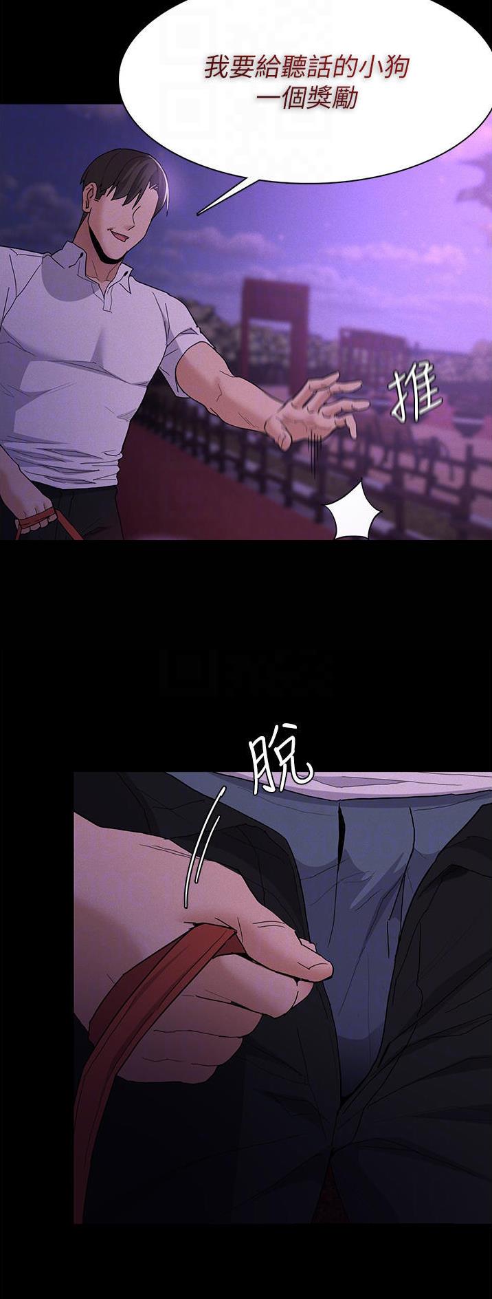 第42话13