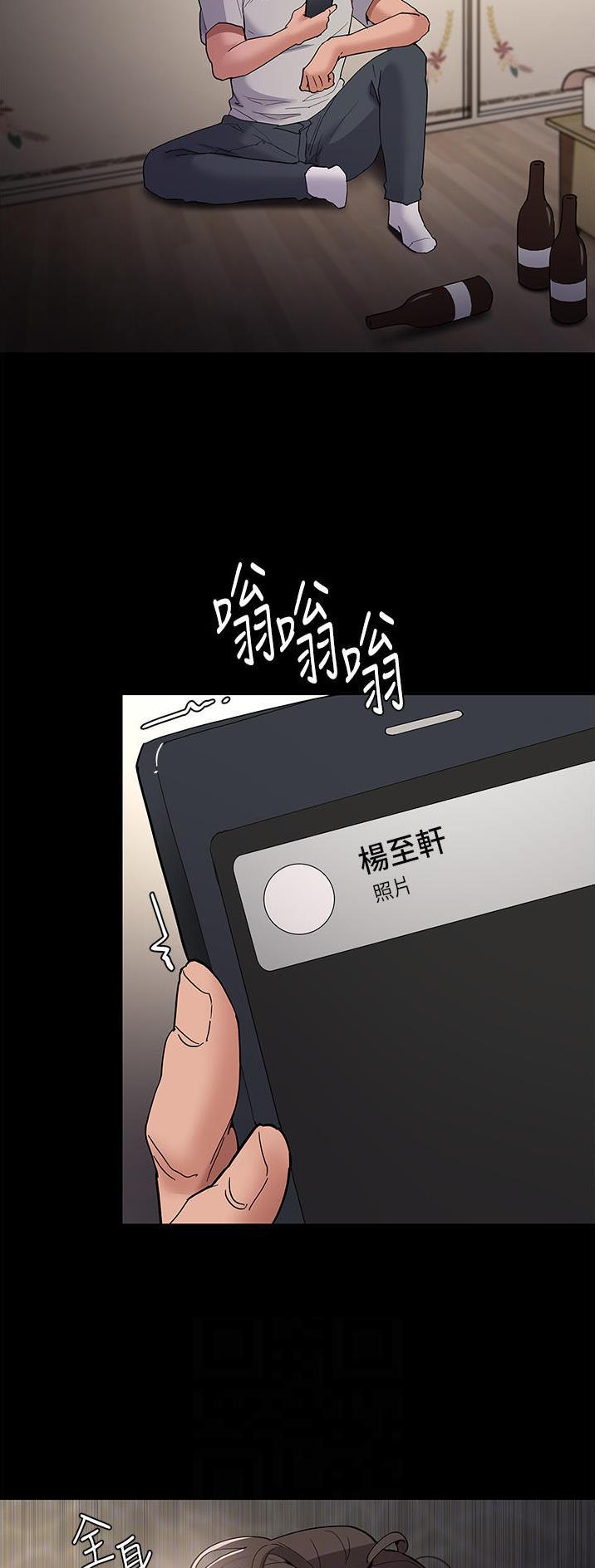 第51话22