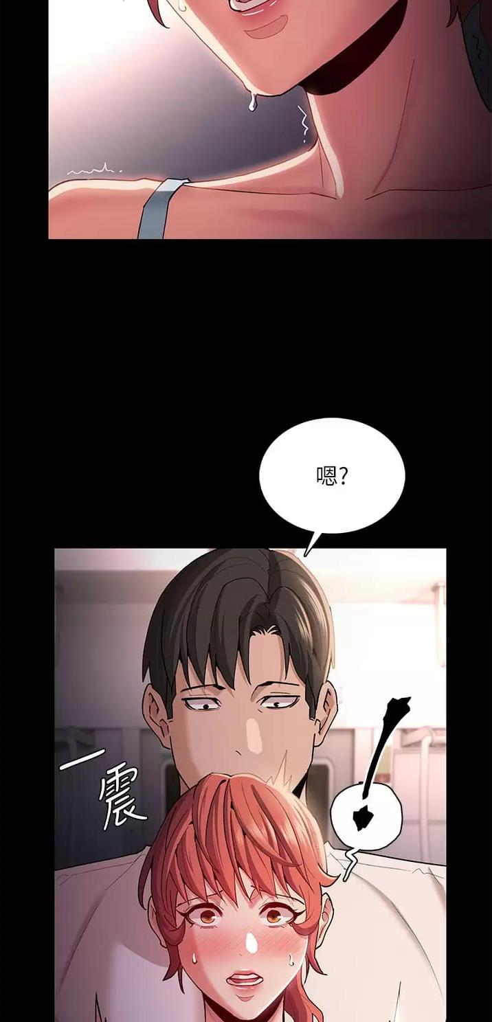 第25话2