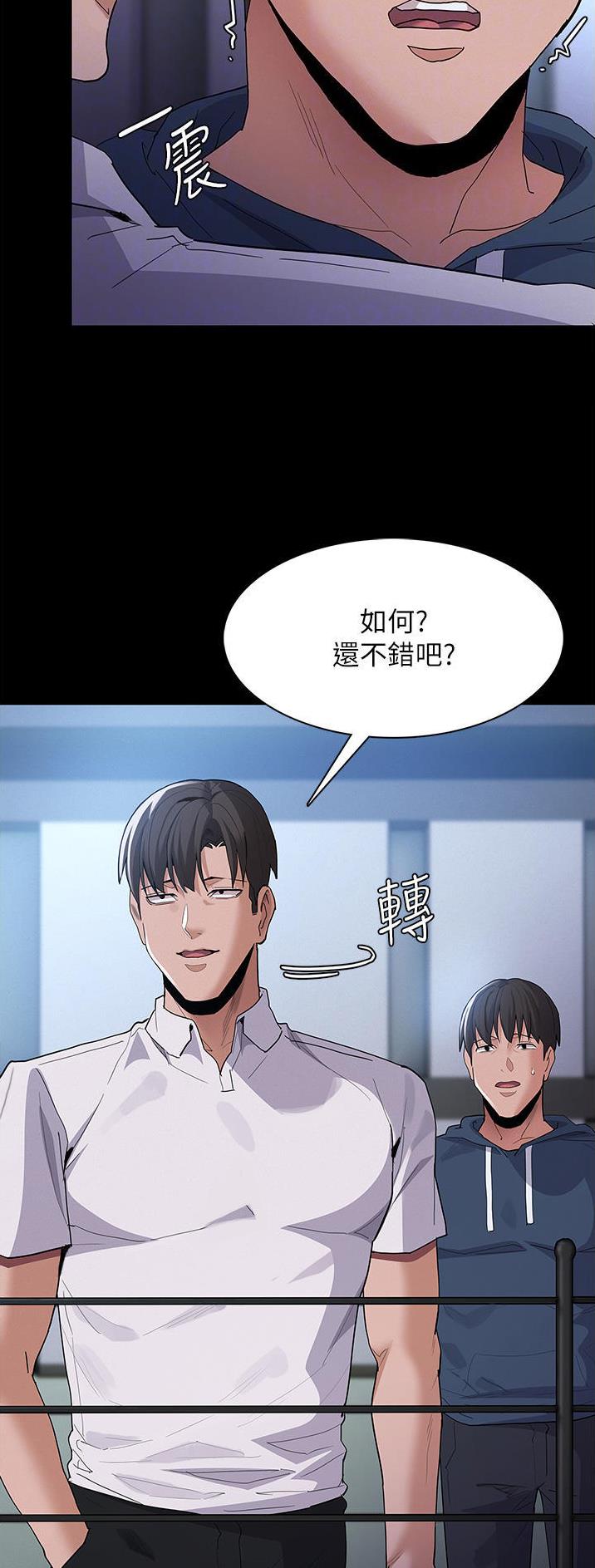 第49话1